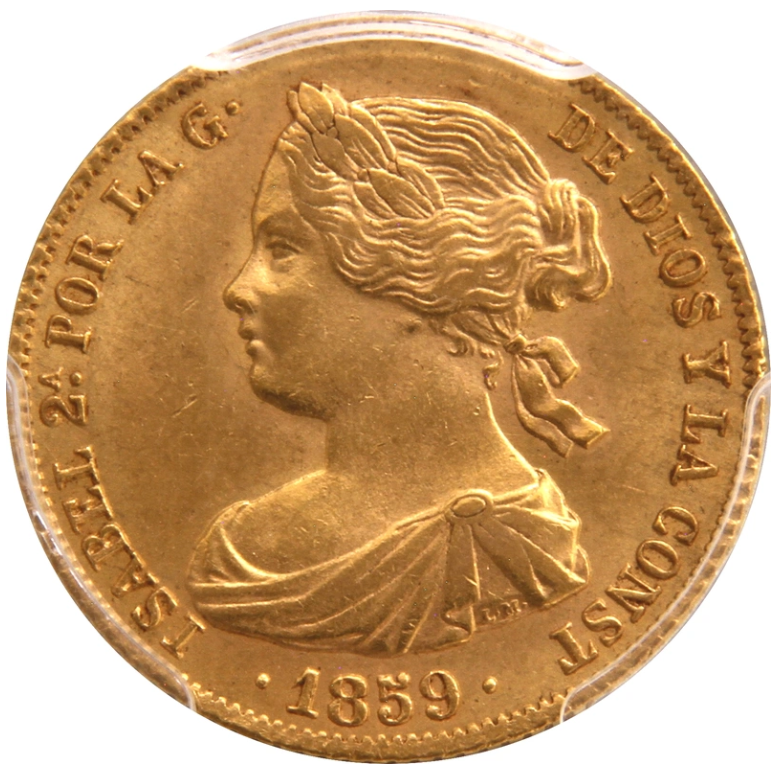 CHILE SANTIAGO MINT 1811 FERNANDO VII 8 ESCUDOS CI, Full Doubloon